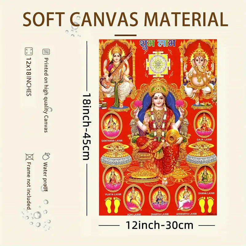 Hindu Deities Canvas Wall Art - 12x18 Inch Unframed