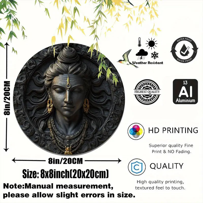 Vintage Shiva-Themed Aluminum Wall Sign