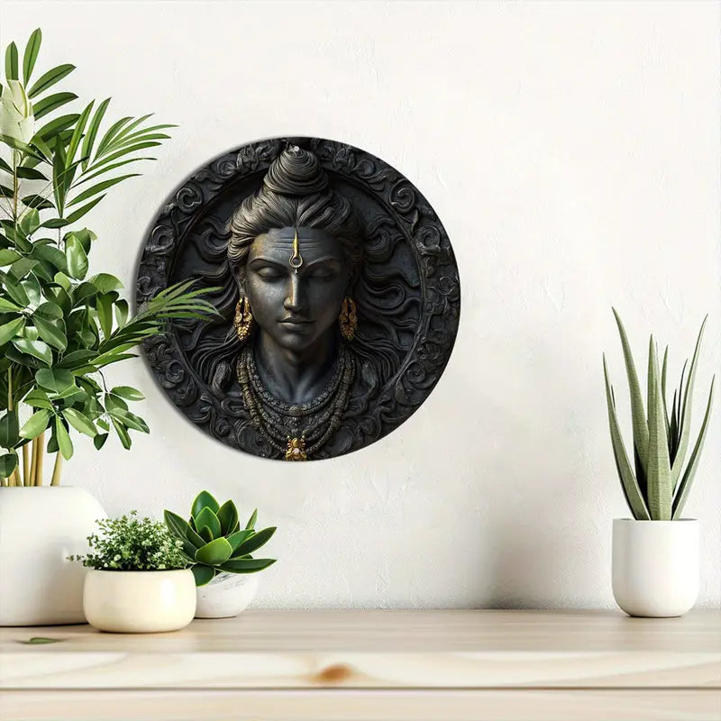 Vintage Shiva-Themed Aluminum Wall Sign