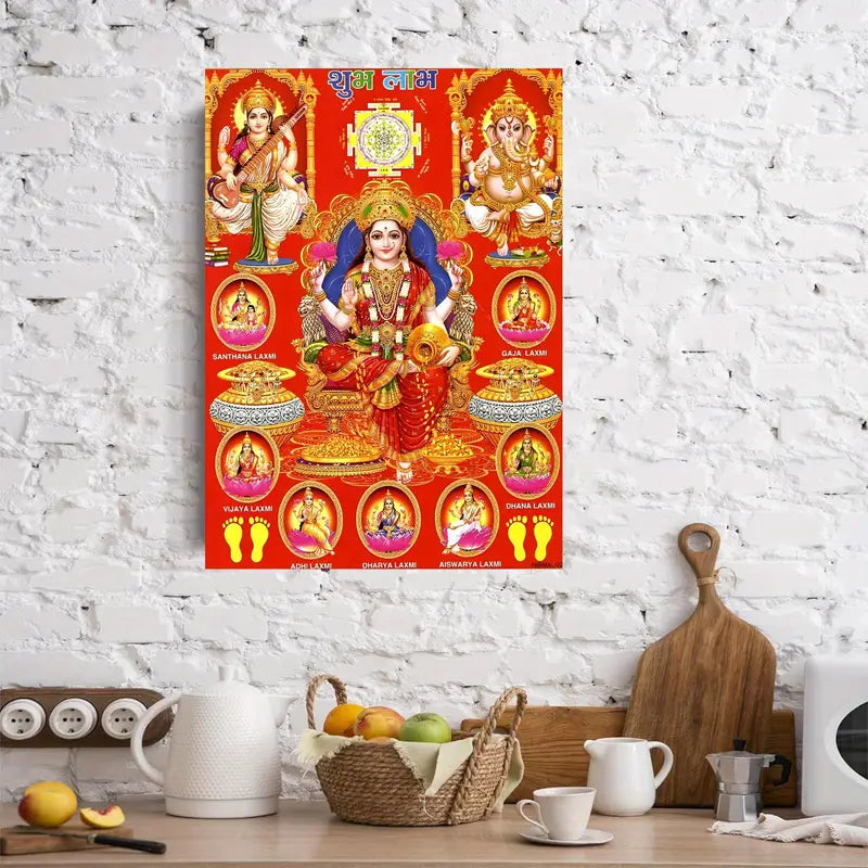 Hindu Deities Canvas Wall Art - 12x18 Inch Unframed