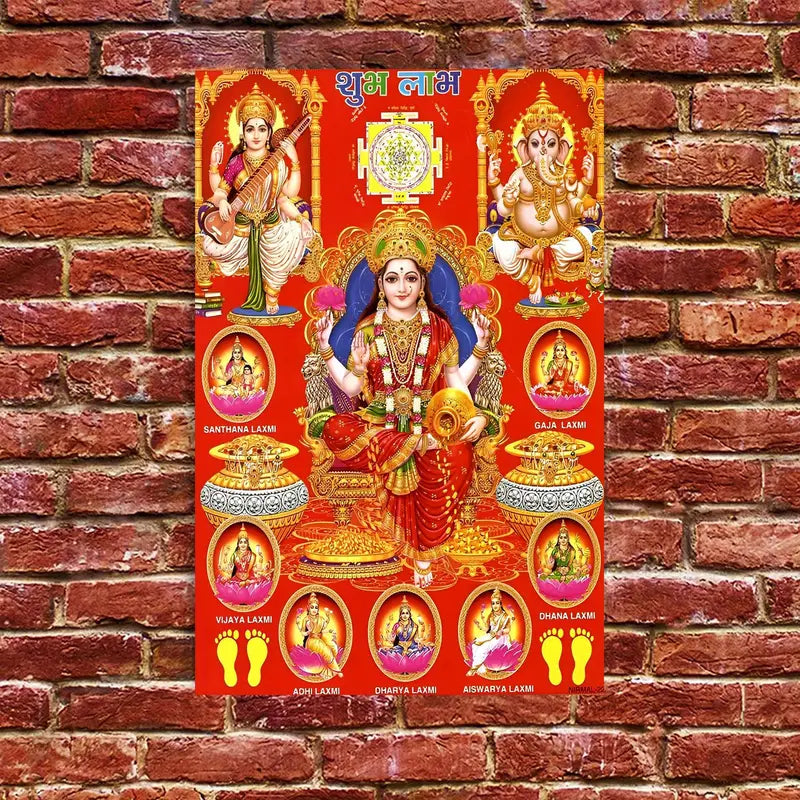 Hindu Deities Canvas Wall Art - 12x18 Inch Unframed